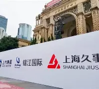 底特律活塞27连败