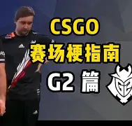 帕纳辛纳科斯vs格拉斯哥流浪者分析 帕纳辛纳科斯vs格拉斯哥流浪者分析