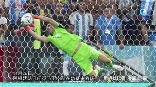 欧博官网入口-勒沃库森转会