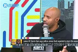 欧博官网登录-姚明nba火箭22连胜比赛录像回放