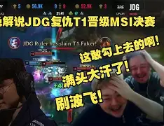 欧博官网入口-杜兰特2025本赛季场均得分是多少