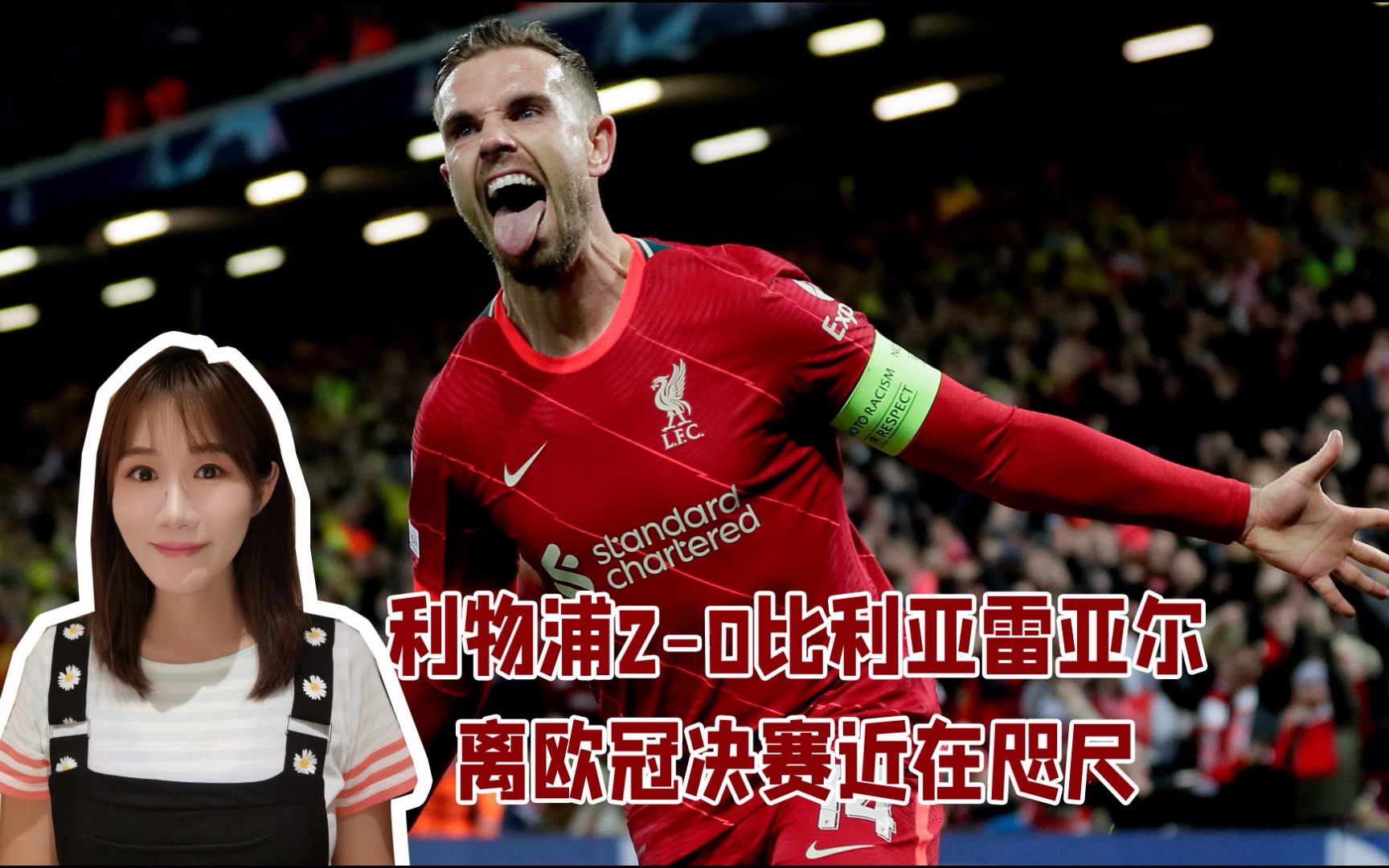 欧博官网下载-塞维利亚比利亚雷亚尔直播在线看