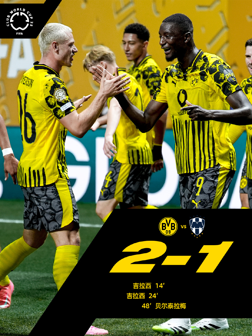 欧博官网-切尔西密切关注帕尼切利的情况