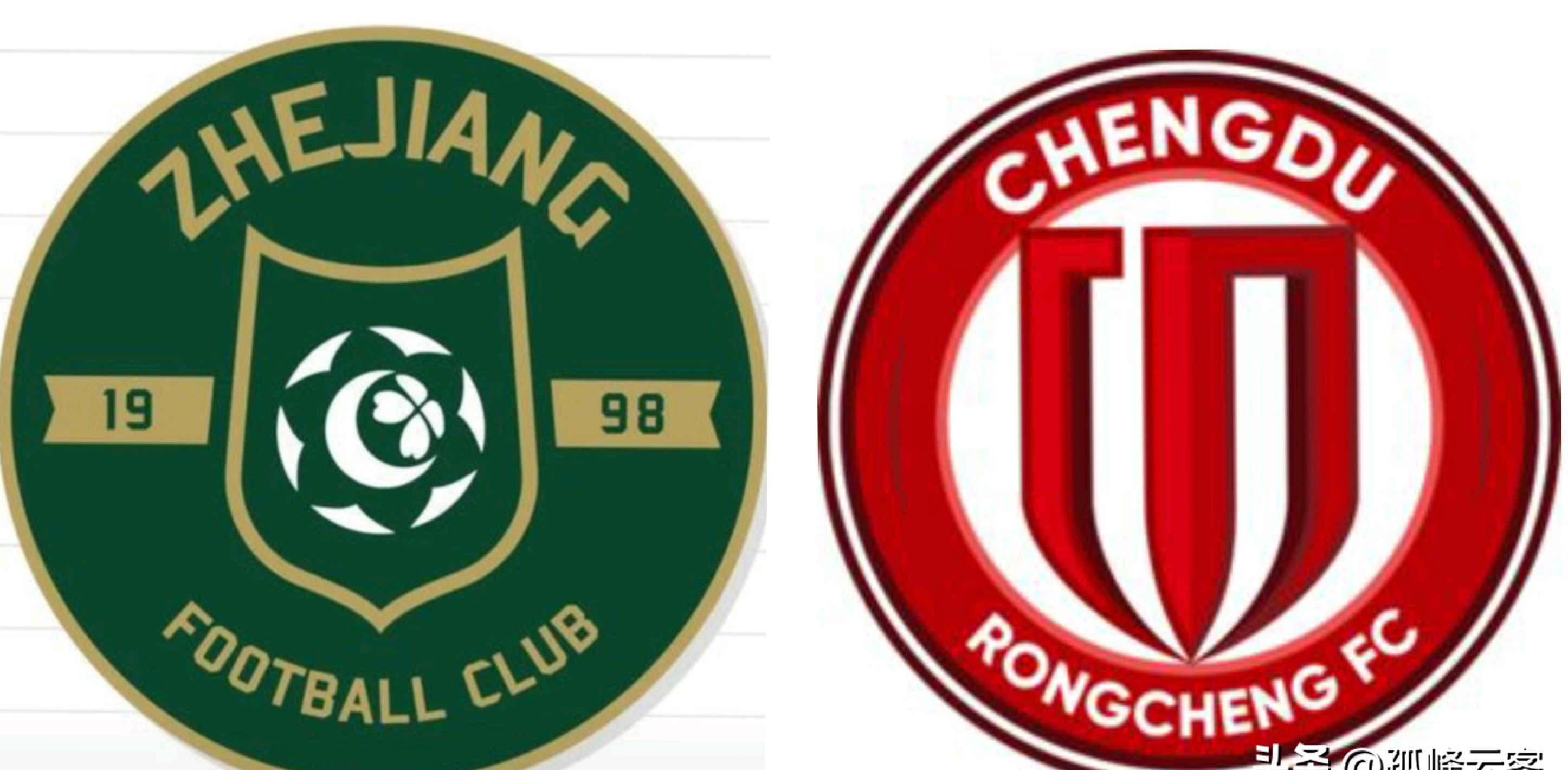 欧博官网入口-成都蓉城俱乐部2024赛季出征誓师