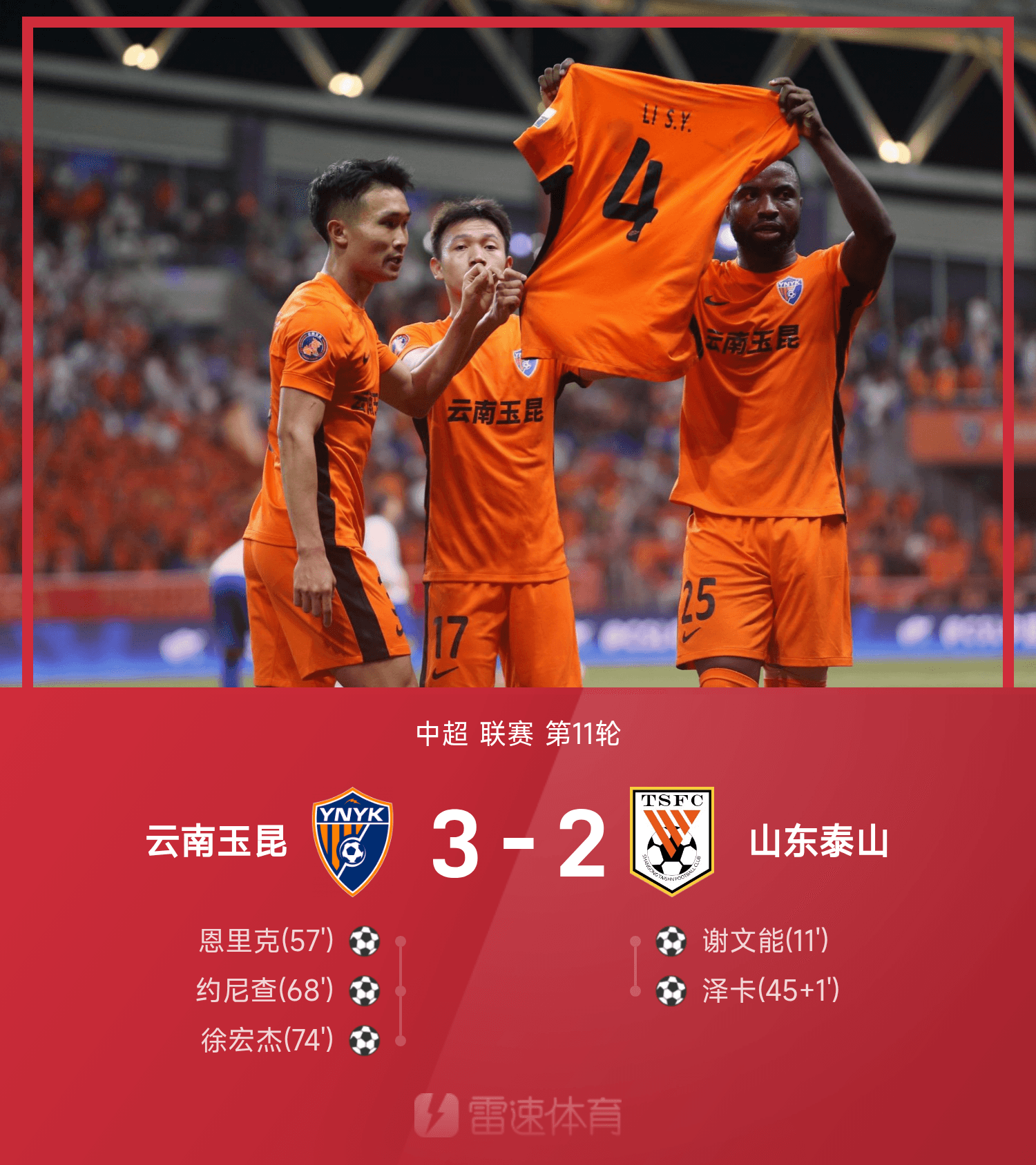 欧博官网娱乐-中东局势骤然升级