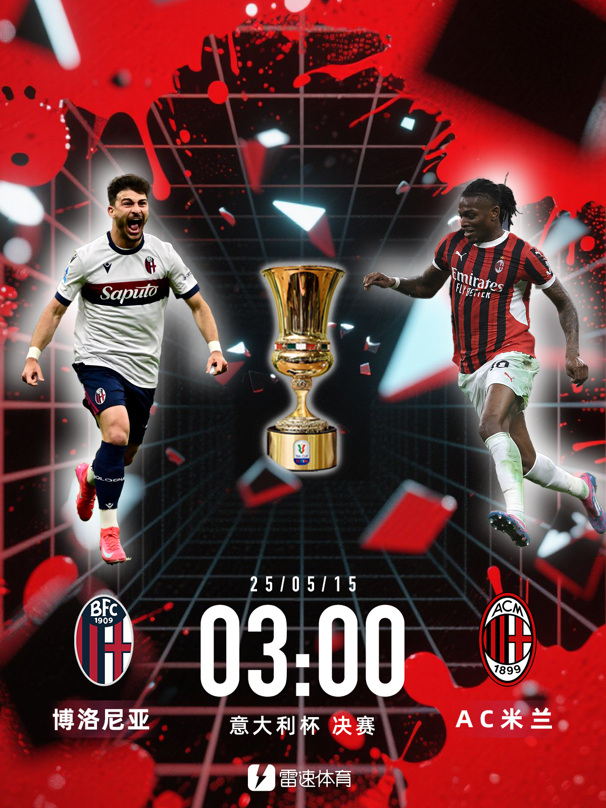 欧博官网娱乐-意大利足球队在国际比赛中取得胜利了吗