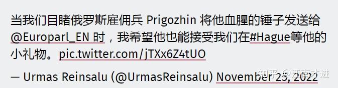 乌克兰对阵北爱尔兰 乌克兰对阵北爱尔兰