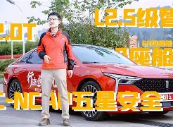 步行者夺冠阵容