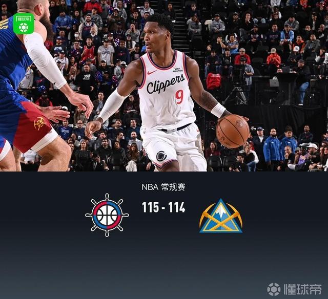 欧博官网入口-快船vs掘金20201226