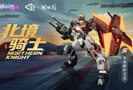 阿拉马皮赛